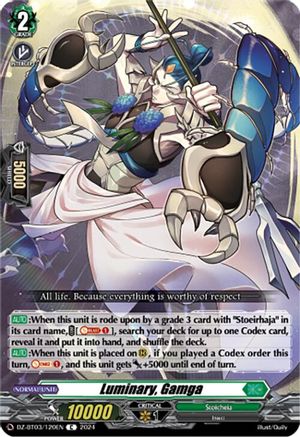 Luminary, Gamga (DZ-BT03/120EN) - DZ-BT03: Dimensional Transcendence