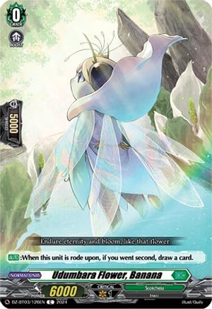 Udumbara Flower, Banana (DZ-BT03/126EN) - DZ-BT03: Dimensional Transcendence
