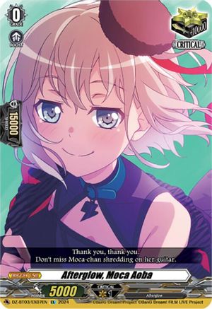 Afterglow, Moca Aoba (EX) (DZ-BT03/EX07EN) - DZ-BT03: Dimensional Transcendence