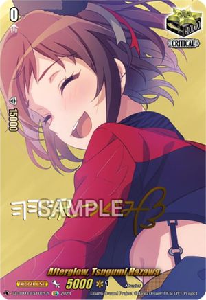 Afterglow, Tsugumi Hazawa (EX) (Foil) (DZ-BT03/EX10EN-S) - DZ-BT03: Dimensional Transcendence