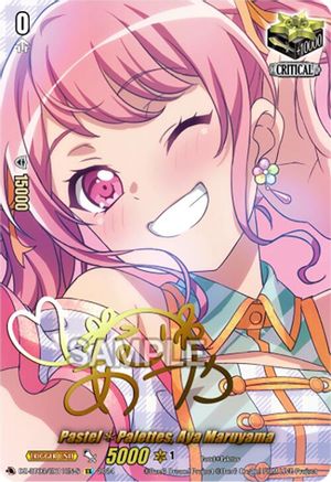Pastel*Palettes, Aya Maruyama (EX) (Foil) (DZ-BT03/EX11EN-S) - DZ-BT03: Dimensional Transcendence