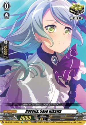 Roselia, Sayo Hikawa (EX) (DZ-BT03/EX17EN) - DZ-BT03: Dimensional Transcendence