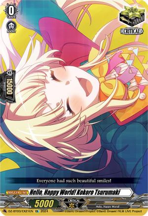 Hello, Happy World! Kokoro Tsurumaki (EX) (DZ-BT03/EX21EN) - DZ-BT03: Dimensional Transcendence