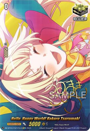 Hello, Happy World! Kokoro Tsurumaki (EX) (Foil) (DZ-BT03/EX21EN-S) - DZ-BT03: Dimensional Transcendence
