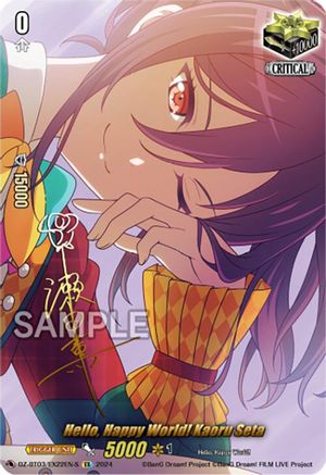 Hello, Happy World! Kaoru Seta (EX) (Foil) (DZ-BT03/EX22EN-S) - DZ-BT03: Dimensional Transcendence