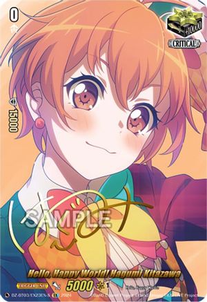 Hello, Happy World! Hagumi Kitazawa (EX) (Foil) (DZ-BT03/EX23EN-S) - DZ-BT03: Dimensional Transcendence