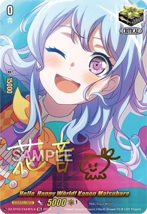 Hello, Happy World! Kanon Matsubara (EX) (Foil) (DZ-BT03/EX24EN-S) - DZ-BT03: Dimensional Transcendence