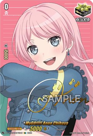 MyGO!!!!! Anon Chihaya (EX) (Foil) (DZ-BT03/EX37EN-S) - DZ-BT03: Dimensional Transcendence