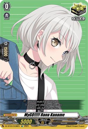 MyGO!!!!! Rana Kaname (EX) (DZ-BT03/EX38EN) - DZ-BT03: Dimensional Transcendence