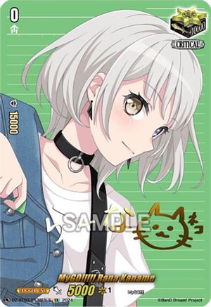 MyGO!!!!! Rana Kaname (EX) (Foil) (DZ-BT03/EX38EN-S) - DZ-BT03: Dimensional Transcendence