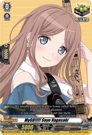 MyGO!!!!! Soyo Nagasaki (EX) (DZ-BT03/EX39EN) - DZ-BT03: Dimensional Transcendence