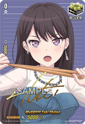 MyGO!!!!! Taki Shiina (EX) (Foil) (DZ-BT03/EX40EN-S) - DZ-BT03: Dimensional Transcendence