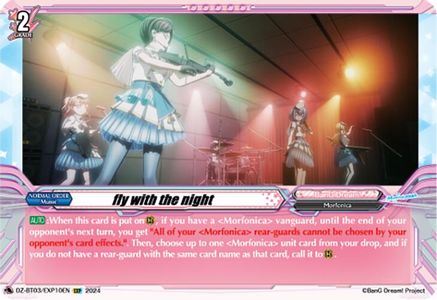 fly with the night (EXP) (DZ-BT03/EXP10EN) - DZ-BT03: Dimensional Transcendence