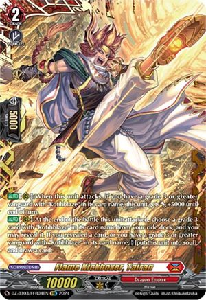 Flame Kickboxer, Tairan (FFR) (DZ-BT03/FFR04EN) - DZ-BT03: Dimensional Transcendence