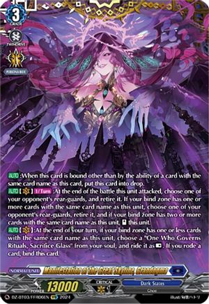 Manifestation of the Great Skyline, Grandogma (FFR) (DZ-BT03/FFR06EN) - DZ-BT03: Dimensional Transcendence