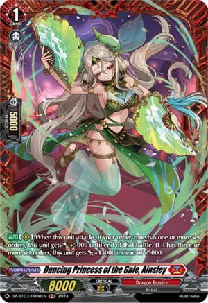 Dancing Princess of the Gale, Ainsley (FR) (DZ-BT03/FR08EN) - DZ-BT03: Dimensional Transcendence
