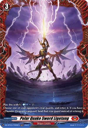 Polar Quake Sword Ligetung (FR) (DZ-BT03/FR09EN) - DZ-BT03: Dimensional Transcendence