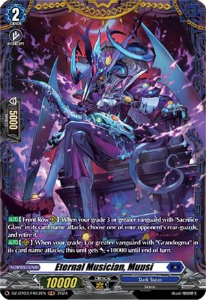 Eternal Musician, Muusi (FR) (DZ-BT03/FR12EN) - DZ-BT03: Dimensional Transcendence