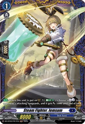 Steam Fighter, Iemsum (FR) (DZ-BT03/FR17EN) - DZ-BT03: Dimensional Transcendence