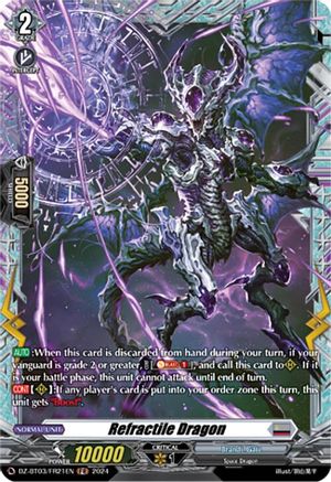Refractile Dragon (FR) (DZ-BT03/FR21EN) - DZ-BT03: Dimensional Transcendence