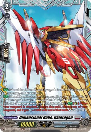 Dimensional Robo, Daidragon (FR) (DZ-BT03/FR24EN) - DZ-BT03: Dimensional Transcendence