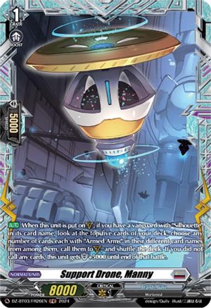 Support Drone, Manny (FR) (DZ-BT03/FR26EN) - DZ-BT03: Dimensional Transcendence