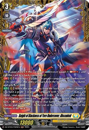 Knight of Blackness of Yore Undercover, Obscudeid (FR) (DZ-BT03/FR29EN) - DZ-BT03: Dimensional Transcendence