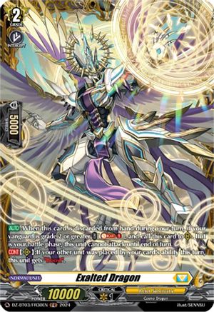 Exalted Dragon (FR) (DZ-BT03/FR30EN) - DZ-BT03: Dimensional Transcendence