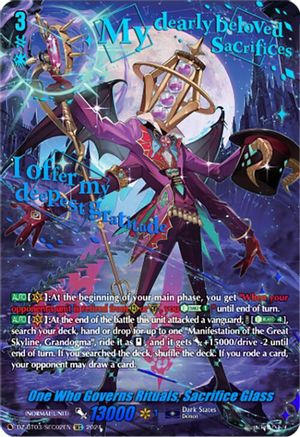 One Who Governs Rituals, Sacrifice Glass (SEC) (DZ-BT03/SEC02EN) - DZ-BT03: Dimensional Transcendence