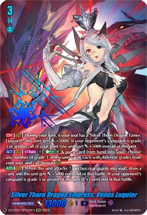 Silver Thorn Dragon Empress, Venus Luquier (SEC) (DZ-BT03/SEC03EN) - DZ-BT03: Dimensional Transcendence
