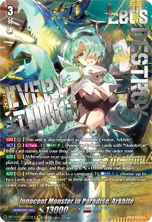 Innocent Monster in Paradise, Arkhite (SEC) (DZ-BT03/SEC04EN) - DZ-BT03: Dimensional Transcendence