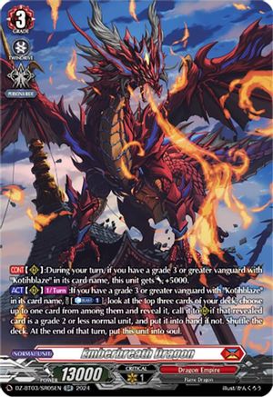Emberbreath Dragon (SR) (DZ-BT03/SR05EN) - DZ-BT03: Dimensional Transcendence