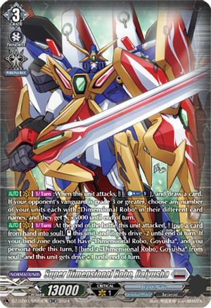 Super Dimensional Robo, Daiyusha (SR) (DZ-BT03/SR20EN) - DZ-BT03: Dimensional Transcendence