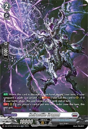 Refractile Dragon (SR) (DZ-BT03/SR23EN) - DZ-BT03: Dimensional Transcendence