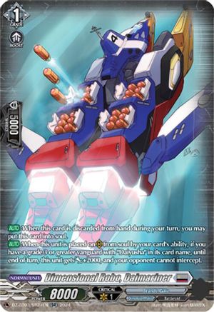Dimensional Robo, Daimariner (SR) (DZ-BT03/SR24EN) - DZ-BT03: Dimensional Transcendence