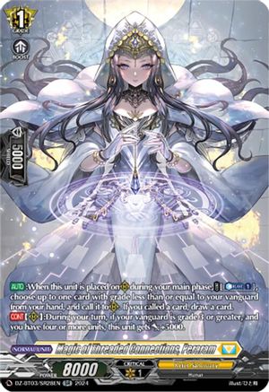 Magic of Threaded Connections, Peraram (SR) (DZ-BT03/SR28EN) - DZ-BT03: Dimensional Transcendence