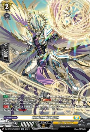 Exalted Dragon (SR) (DZ-BT03/SR30EN) - DZ-BT03: Dimensional Transcendence