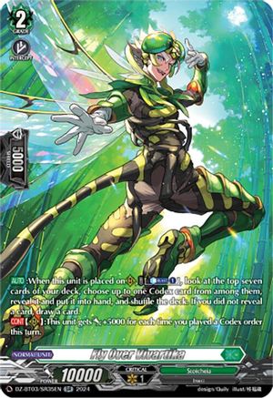 Fly Over Vivartika (SR) (DZ-BT03/SR35EN) - DZ-BT03: Dimensional Transcendence