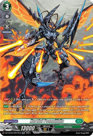 Hurtful Pompilidio (SR) (DZ-BT03/SR37EN) - DZ-BT03: Dimensional Transcendence