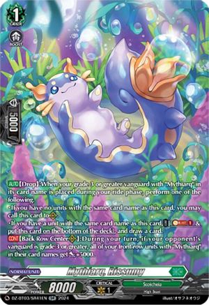 Mythiarq, Rissumy (SR) (DZ-BT03/SR41EN) - DZ-BT03: Dimensional Transcendence
