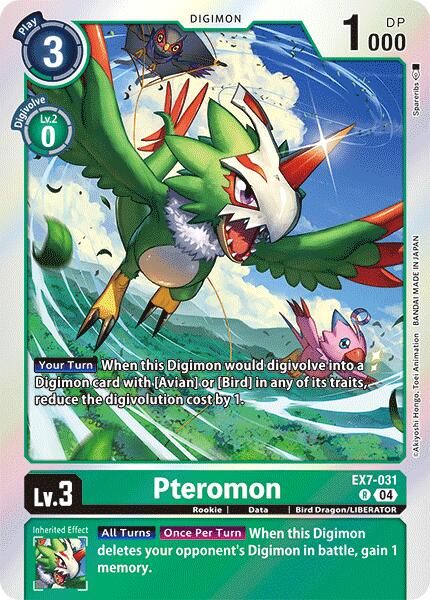 Pteromon [EX07 - EX7-031 R]