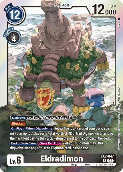 Eldradimon [EX07 - EX7-047 R]