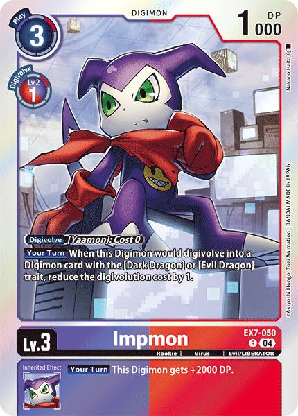 Impmon [EX07 - EX7-050 R]