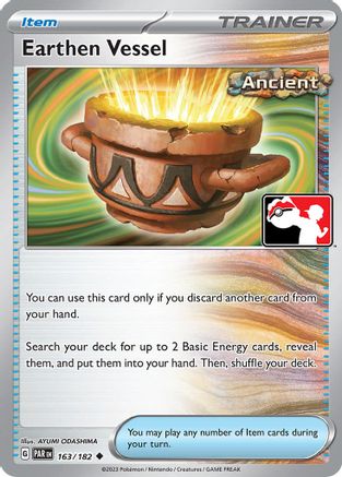 Earthen Vessel [163/182]
