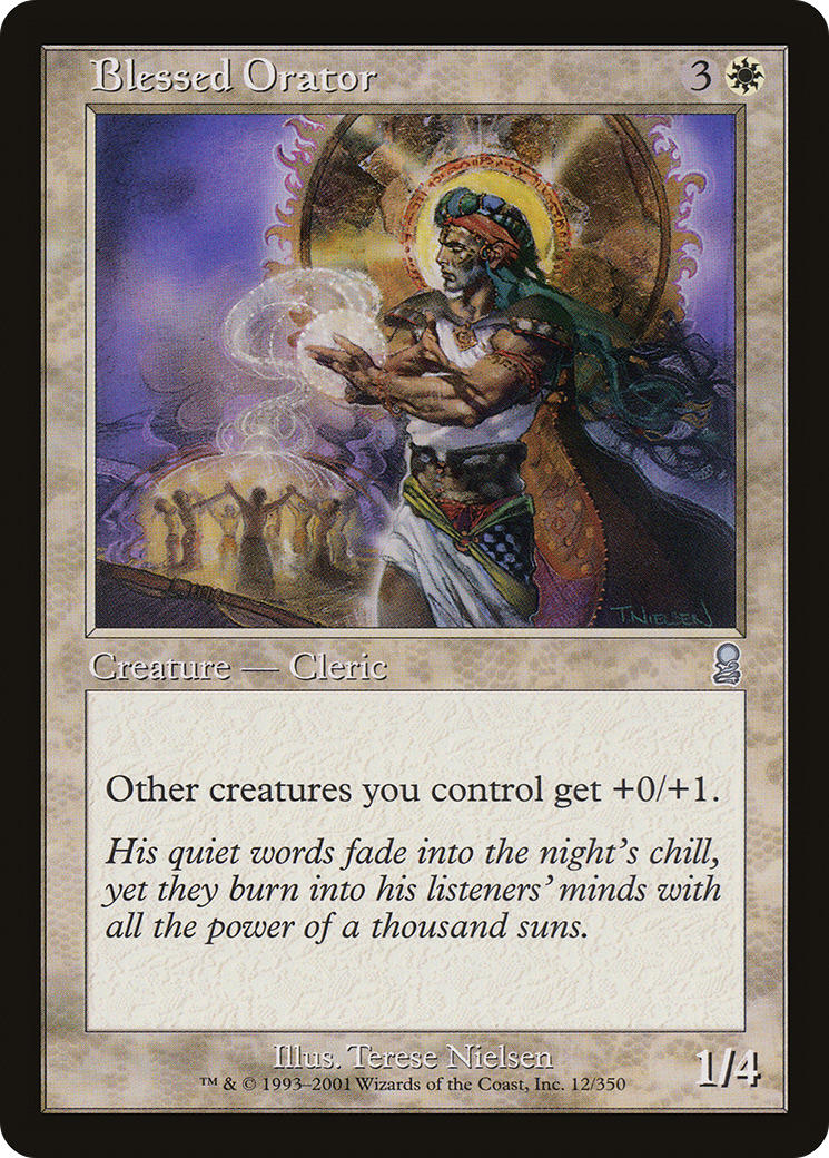 Blessed Orator [ODY - 12]