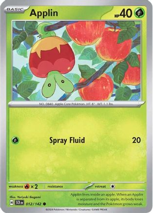 Applin [SCR - 012/142]