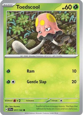 Toedscool [SCR - 017/142]