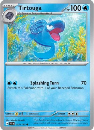 Tirtouga [SCR - 037/142]