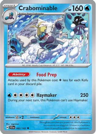 Crabominable - 042/142 [SCR - 042/142]