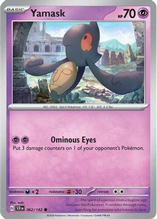 Yamask [SCR - 062/142]